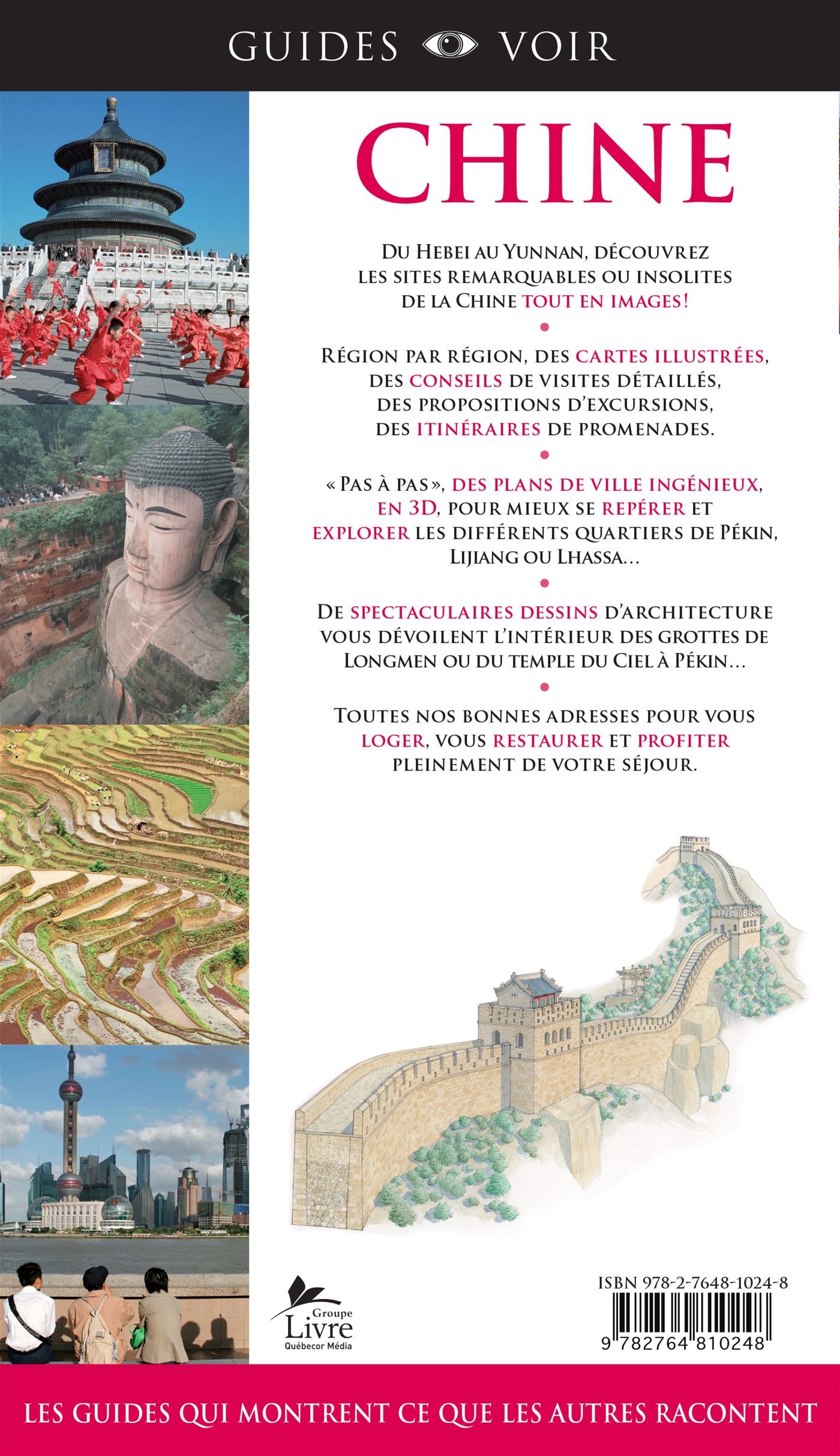 Guides Voir : Chine – Libre Expression